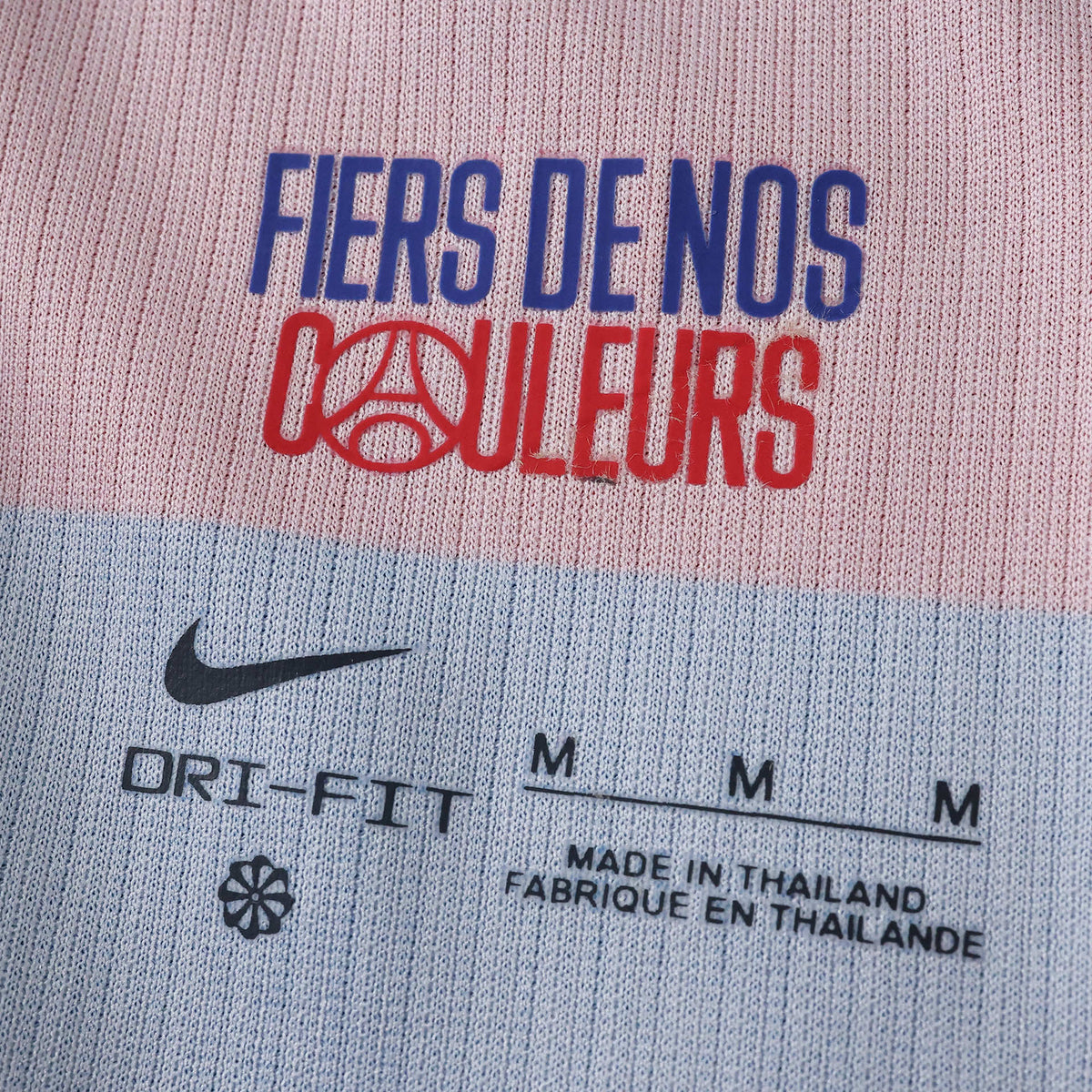 Home 26/27 Fan Shirt