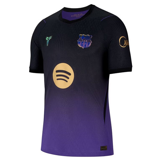 Barcelona Away Jersey 2026/27 - Player Version