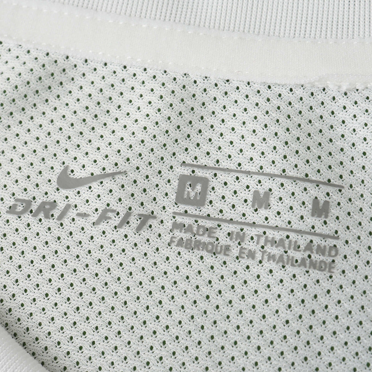 Inter Milan - Retro Away 2010 Jersey